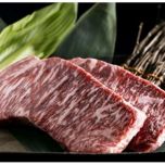 Wagyu Bavette